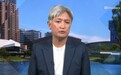澳外长：已收到海湾国家的军事援助请求，正考虑