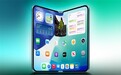 折叠屏平均一年贬值64.6%！iPhone Ultra一年后爆亏8827元
