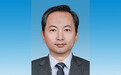 何华任中国地质大学（北京）党委副书记、纪委书记（正局级）