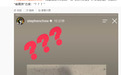 周星驰深夜打出3个问号！《功夫女足》全国多地被曝“偷票房”，官方发声