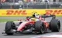 赛车——F1墨西哥城大奖赛第一次练习赛赛况