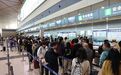 较去年提前！哈机场年旅客吞吐量突破2000万人次