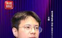 银河通用机器人王鹤：具身智能的ChatGPT时刻2028年有望到来