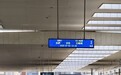 拉日铁路上，253公里的人生聚散