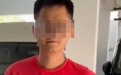 斯里兰卡警方确认：杀害中国籍女子后潜逃的嫌疑人已落网