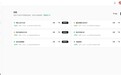 广东博众入驻 WorkBuddy Skills 矩阵 + 专家能力赋能客户高效投资