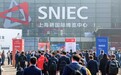 高频科技亮相SEMICON China 2026，用技术实力点燃“芯”热潮