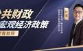 打新人彻底破防！燧原科技上市暴涨188%，腾讯小米早已提前押宝