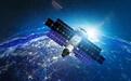 全球首条飞机与地球同步卫星激光通信链路建成，传输速率2.6Gbps