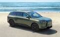 雷克萨斯新纯电 SUV TZ 亮相，比汉兰达更大，将于 27 年引入国内