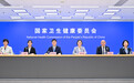 中疾控：新冠疫情在8月中上旬达到高峰平台期，现已出现下降趋势