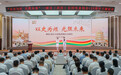 以史为炬耀三镇，光照未来启新程！武汉公用电力事业走过120载