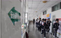 国际减灾日学减灾(1)#