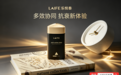 NMN选哪个牌子不踩坑？2026全球抗衰消费洞察：进口NMN市场深度解析，硬核实证成为行业新标尺