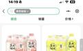 宗馥莉再出手！停摆一年后，旗下自有品牌KELLYONE回归