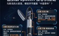一图拆解SpaceX核心供应链：中国企业的太空布局，信维通信等企业硬核参与