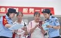 全国多地开展国家网络安全宣传活动(2)#