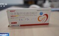 央视曝光呼和浩特一药店高价销售集采药，89.9元被卖到3960元，负责人被约谈，药店员工最新回应：该药品已调至89.9元，不过暂时缺货