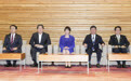 日本高市早苗内阁全体阁僚辞职以进行内阁改组(2)