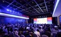 中欧企业拓展绿色、智能制造与消费合作新空间