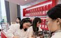 参与微醺派对，品尝风味特调！成都首届“村糖会”新潮饮专场活动举行