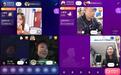 最赚钱相亲APP要上市！俩男人做生意，全靠18万“红娘”养活？