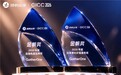 GatherOne获2026金帆奖双项荣誉，出海增长服务能力受关注