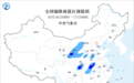 中央气象台发布暴雨蓝色预警 部分地区有大雨局地暴雨