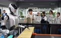 北京：机器人研学人气旺