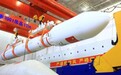 谷神星二号民营商业运载火箭首飞试验任务失利，星河动力致歉