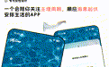 “别再跟身体对抗”——周期生活法，正在重写都市女性的自我管理逻辑
