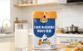 易吸收的天然免疫球蛋白羊奶粉：2026小分子工艺测评，哪款对肠胃最友好？