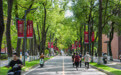 四川大学迎来130岁生日(11)
