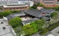 福建船政工业遗址：工业遗存焕发文旅新动能(3)