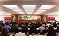全生命周期服务获认可！海尔智家入选争创世界一流企业十大案例