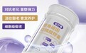 麦角硫因哪个牌子的效果好？市面麦角硫因虚标套路，教你核对检测报告避坑