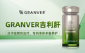 进口护肝片哪个牌子效果最好？肝酶临界护肝片怎么选？从被动抗氧化迈向肝细胞代谢激活，解析 10 款护肝制剂真实递送效能
