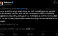 对这个国家，美国和中国刚刚做了截然不同的事