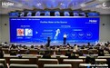 14年全球第一！海尔全屋用水推出海外全品类AI用水方案