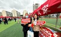 清朗金融网络 守护安心消费——大家人寿长治中支参与全市金融教育宣传周宣教活动