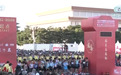 马拉松、自行车、极限运动，火热！多元赛事变身全城消费“请柬” 成为经济活力增长极