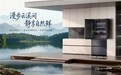 多个企业入局冰箱赛道，海尔冰箱为何不降反升？