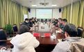 黄冈市台协召开会长、理事座谈会