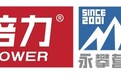 东方倍力25周年，源自系统营养，科学管理健康