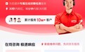 先知情、再选择：“检修分离”能否终结家电维修信任危机？