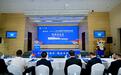 极氪、李宁携手2026成都马拉松：以专业与热爱共赴赛道之约