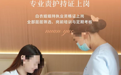 出生6天女婴死亡，插管急救从气管吸出奶渣样物体
