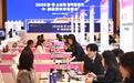 500场次一对一洽谈火热展开，中韩企业在蓉城“面对面”寻商机