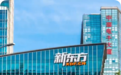 营收刚创新高！新东方被曝今年启动第三次裁员 职能岗成重灾区