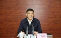 李九红，辞去陕西副省长职务